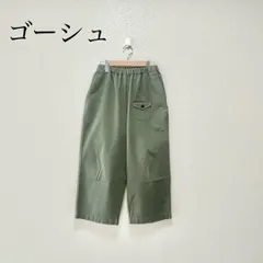 ゴーシュ♡【美品】カツラギワイドパンツ　カーキブラウン ゴーシュ♡【美品】カツラギワイドパンツカーキブラウン