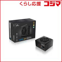 CPE YN1000 ATX電源ユニット 1000W - メルカリ