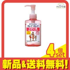 Item thumbnail for item 70849036-346e-496a-a2d0-27a9122d74a2