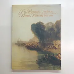 図録　ヴィクトリア＆アルバート美術館所蔵　英国ロマン主義絵画展　<<D-4-171494786のサムネイル