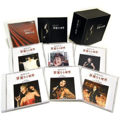 ラプソディ・イン・ブルー／寺井尚子の世界 5枚組ボックス