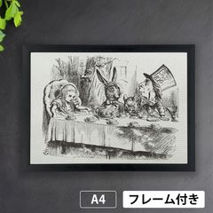 不思議な国のアリス 「気狂い帽子屋のお茶会」ジョン テニエル 挿絵 1920年代 不思議な国のアリス 「気狂い帽子屋のお茶会」ジョン テニエル