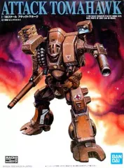 匿名配送】当時もの ロボテック マクロス ROBOTECH トマホーク 匿名