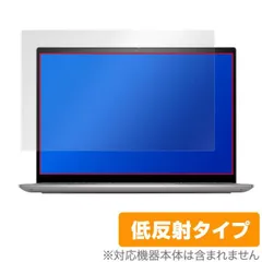 2025年最新】inspiron 14 5425の人気アイテム - メルカリ