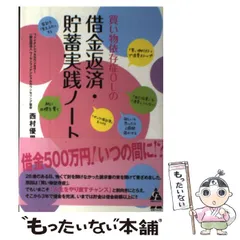 2024年最新】優里 カレンダーの人気アイテム - メルカリ