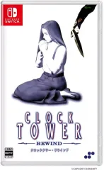 【中古】ニンテンドースイッチソフト クロックタワー・リワインド [通常版]