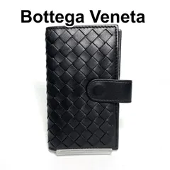 Bottega Veneta ボッテガ ヴェネタ　イントレチャート　キーケース　ブラック