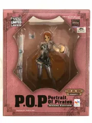 【未開封】P．O．P ワンピース STRONG EDITION ナミ ローソン限定カラー Amazon.co.jp: Portrait.Of.Pirates ワンピース【STRONG EDITION