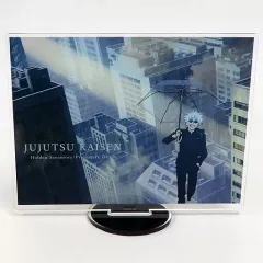 【中古】アクリルスタンド・アクリルパネル 五条悟(場面写イラスト/傘) アクリルスタンド 「呪術廻戦 懐玉・玉折」