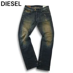 ★DIESEL ディーゼル VIKER-R-BOX USED加工デニムパンツ W27L30★　　blue /青/ブルー/インディゴ/バイカー/ジーンズ/17250-RH1018 2025年最新diesel viker-r-boxの人気アイテム - メルカリ