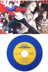 [중고] 애니메이션계 CD 히프노시스 마이크 -Division Rap Battle- side BB & MTC+ 제1권 한정판 / 우마미 자우루스 부속 CD