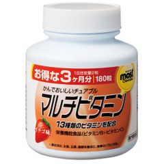 オリヒロ　MOSTチュアブル　マルチビタミン　サプリメント　健康管理　【ORH】