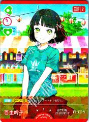 ヒカリ　プレイマット　ヴァンガ祭 店頭買取品】カードファイト‼︎ヴァンガード,サプライ