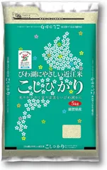 新米 米 コシヒカリ 玄米 白米 5kg 環境こだわり米 令和7年 滋賀県産