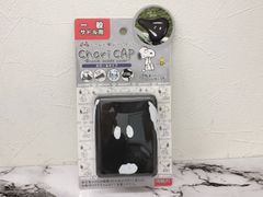 SNOOPY　スヌーピー　Chari CAP 自転車サドルカバー