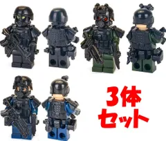 ★超重厚 高品質 重装備 特殊部隊セット×3 銃器 武器 レゴ互換★