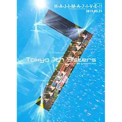 2025年最新】H-A-J-I-M-A-L-I-V-E-!! Tokyo 7th シスターズの