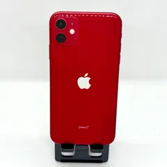 374美品【電池新品　100％表示】iPhone11　256GB　レッド 2025年最新】iphone11 本体 バッテリー100%の人気アイテム
