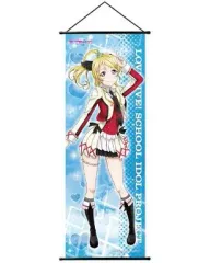 2025年最新】絢瀬絵里 タペストリーの人気アイテム - メルカリ