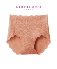 ▲O024▲ 新品未使用 グンゼ monica 58 9枚 64 10枚　70 3枚　ミントグリーン 定価4800円　22枚まとめ