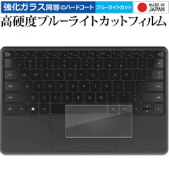 【ジャンク品扱い】HUAWEI MateBook + 2点 ジャンク品扱い】HUAWEI MateBook + 2点