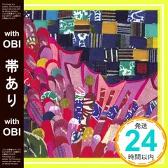 2026年最新】中古 ザンサイアン Coccoの人気アイテム - メルカリ