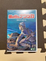 風の谷のナウシカ DVD dvd-ns.png