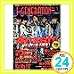 J-GENERATION (ジェイジェネレーション) 2014年 01月号 [雑誌] [雑誌]_02