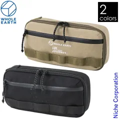 【新品】 ホールアース アクセサリーストレージ WE2MDZ69 アウトドア キャンプ ポーチ バッグ バック ケース ボックス 収納 車中泊 ポーチ