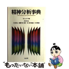 2024年最新】小出浩之の人気アイテム - メルカリ