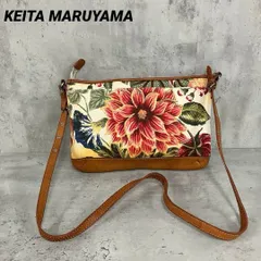 KEITA MARUYAMA ケイタマルヤマ ショルダーバッグ　★ ■■