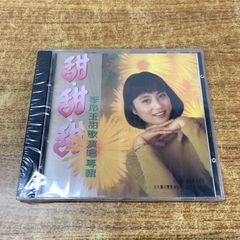 □01)【同梱不可】クラシックなど CDまとめ売り約90点大量セット