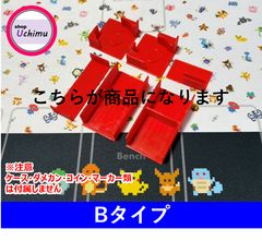 Shop Uchimu ポケモンカード ダメカンケース 海外 ミニ缶 Tin缶