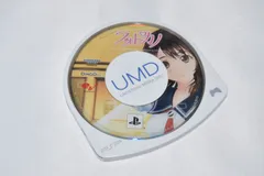 フォトカノ PSPソフト プレイステーションポータブル ケース無し ソフトのみ PSP