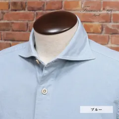 2025年最新】フライ シャツ FRAYの人気アイテム - メルカリ
