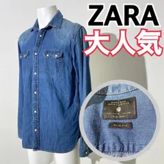 2024年最新】zara man パンツの人気アイテム - メルカリ