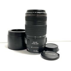 キャノン  EF70-300mm F4-5.6 IS USM