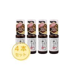 歯にマヌカPK 30g 4個セット