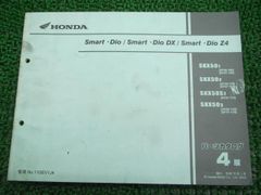 Item thumbnail for item 2cb86418-9703-46d1-99df-e0d0a59aacc2