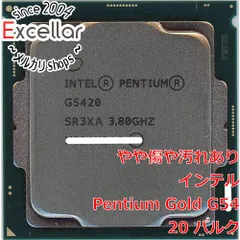 2024年最新】pentium gold g54の人気アイテム - メルカリ