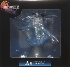 【中古】フィギュア 召喚獣シヴァ 「ファイナルファンタジーXVI 発売記念くじ」 A賞 ジオラマフィギュア