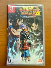 スーパードラゴンボールヒーローズ　ワールドミッション　★NintendoSwitch