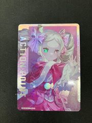 エクソシスターマルファ レリーフ 3枚セット - メルカリ