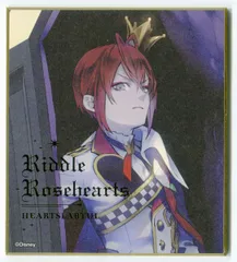 Gファンタジー 色紙 リドル・ローズハート 2025年最新】リドル・ローズハート色紙の人気アイテム - メルカリ