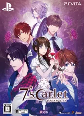 7'scarlet 限定版 - PS Vita [限定版 Amazon限定なし]