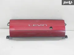 2025年最新】AE86 リアガーニッシュの人気アイテム - メルカリ