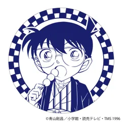 名探偵コナンムービー展オリジナル九谷焼豆皿 公式】連載30周年記念 名探偵コナン展 on X: 