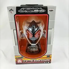 2024年最新】仮面ライダー A賞 ビッグマスクの人気アイテム - メルカリ