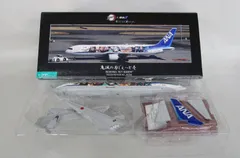 鬼滅の刃じぇっと　飛行機フィギュア ANA×『鬼滅の刃』特別デザインの飛行機「鬼滅の刃じぇっと壱」が