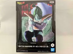 バンプレスト ザーボン ドラゴンボールZ MATCH MAKERS ザーボン(VSベジータ) ドラゴンボールZ